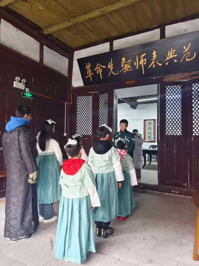 镇康县环保主题活动